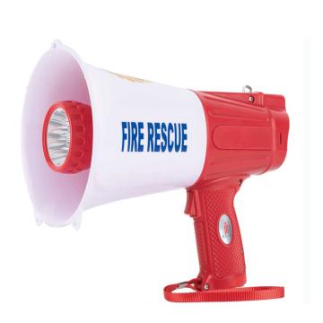 轰烈 多功能喊话器，30W HL-MP30