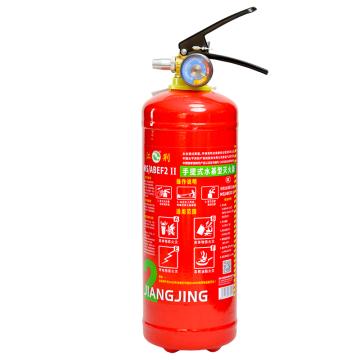 江荆 GB4351-2023新标，手提式水基灭火器2L，耐低温 MS/ABEF2II