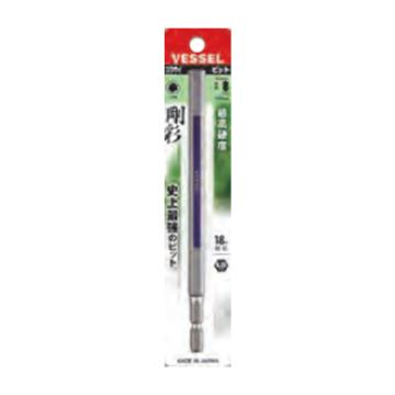威威 1/4"(6.35mm)六角柄内六角刚彩批头H8×150mm 4907587 336866/GSH080L