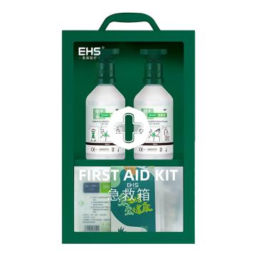 EHS 洗眼液急救箱 AD0569