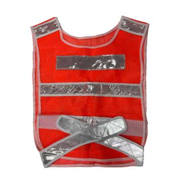 勒塔 双层反光背心，橙色，网格布，均码 LT-PPE874
