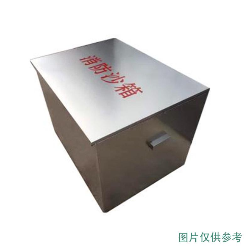 蓝消 201不锈钢消防沙箱，厚度0.8mm 1000*1000*1000