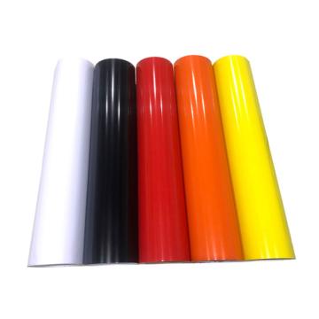 帛拉 即时贴 红色，60cm*50m，光面