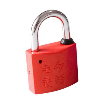 炬芯 塑钢电力表箱锁P35201A 红色 通开 宽35mm 每10把配1个钥匙 P35201A 红色