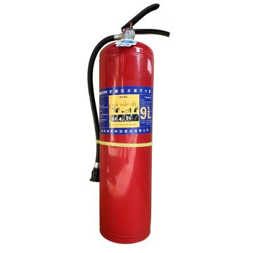 海天消防 GB4351-2023新标，手提式水基灭火器9L MS/ABEF9