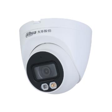 大华 200万双光智能定焦海螺网络摄像机 DH-IPC-HDW4243T-A-IL-V3（焦距：3.6mm)
