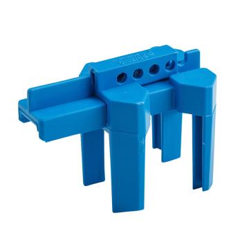 贝迪 PRINZING球阀锁小型 蓝色 BS07A-BU
