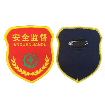 安赛瑞 臂章袖标-安全监督 绿色十字架，全织唛织线，85×100mm 13801