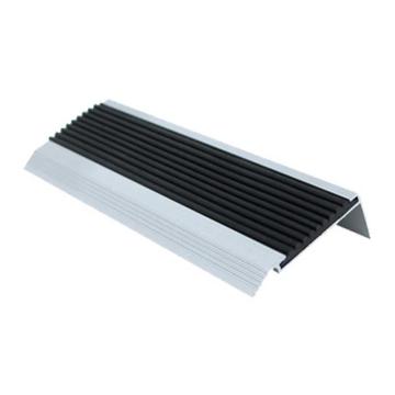 Raxwell 铝合金楼梯防滑条L型-黑色，宽55mmx高21mmx厚1mm，长度：1.5m RSSA0044
