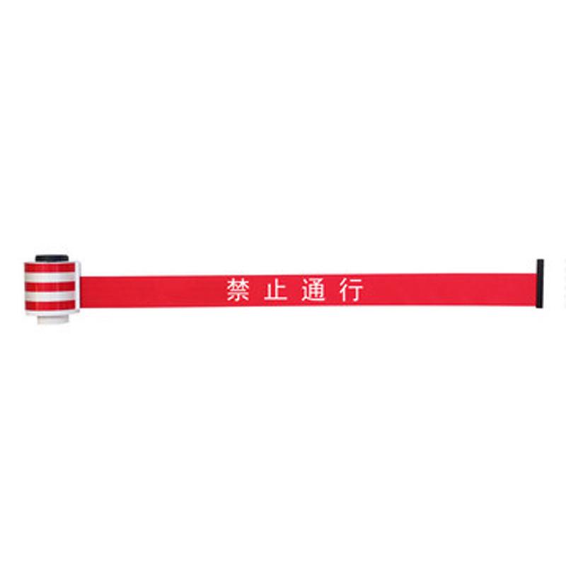 月桐 磁吸式警示带红色 禁止通行 长3m 宽5cm 盒磁 YT-XCJJD08