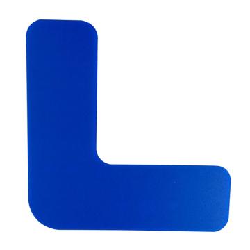 安赛瑞 重载型5S管理地贴-L型，高强度PVC，厚1mm，蓝色50×150×150mm，10个/包 10942