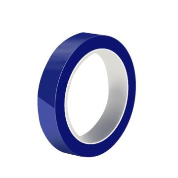 伏兴 桌面定位胶带，6S标识划线胶带警示线，蓝色10mm*66m C1129-4