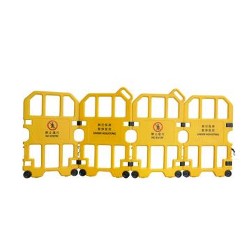 帛拉 四片式折叠护栏，单片：1018mm（宽）*618mm（高）*26mm（厚），高密度PE材料 99100