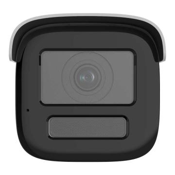 Hikvision 普通网络摄像机 DS-2CD2645CFDV3-LZS(2.7-8mm)