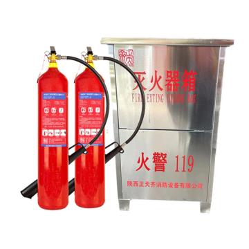 正天齐 7KG二氧化碳灭火器套装500*235*960mm 套装-MT/BE7*2-201不锈钢0.8mm