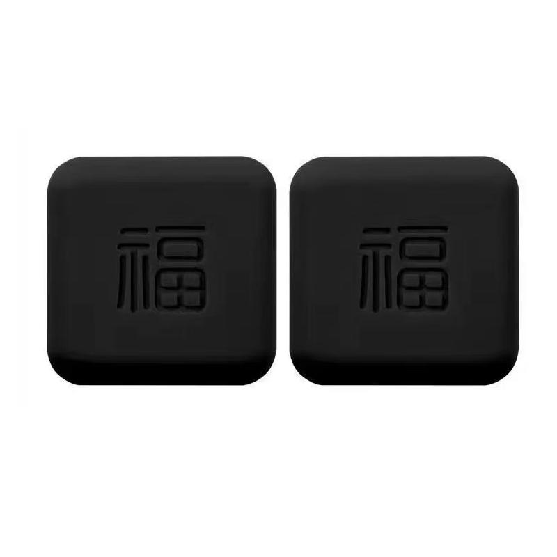 月桐 福字防撞垫黑色 45×45×8mm 2个/套 YT-XCAT52