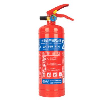 WANGLONG 手提式干粉灭火器2kg，(老国标型号MFZ/ABC2停产，新国标升级型号为MF/ABCE2) MF/ABCE2