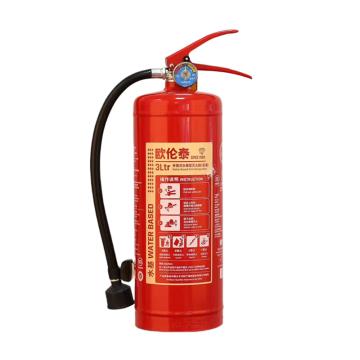 欧伦泰 GB4351-2023新标，耐寒手提式水基型灭火器 3L MS/ABEF3I