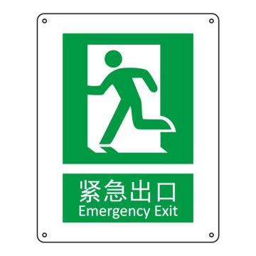Raxwell GB安全标识紧急出口左，250*315mm，不干胶 RSSG0317