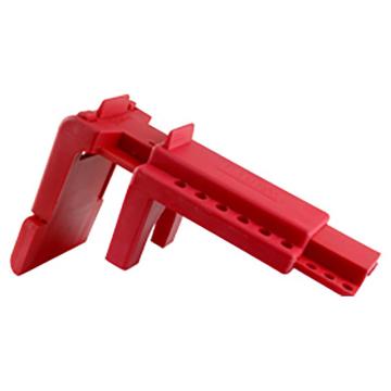 守众 球阀锁具（中号） SHG501A