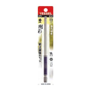威威 1/4"(6.35mm)六角柄中孔梅花刚彩批头TT27×150mm GSVT27LH/4907587 337191