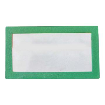 安赛瑞 货架物料信息磁性卡套，A10，45×80mm，绿色 13386