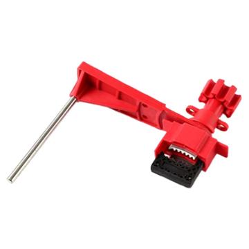 卡威 大号万用阀门锁具（带挡臂）适用于手柄宽度≤40mm 带挡臂 KVSZ0225