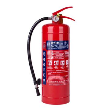 欧伦泰 2023新标手提式干粉灭火器5KG（老国标型号MFZ/ABC5停产，发新国标型号MF/ABCE5) MF/ABCE5
