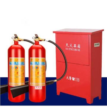 征安 二氧化碳灭火器*2+灭火器箱 5KG*2+灭火箱
