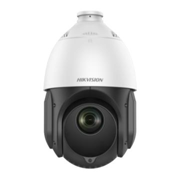 Hikvision 监控摄像机（含支架 电源 工程机） DS-2DE4423IW-DE(C)套装