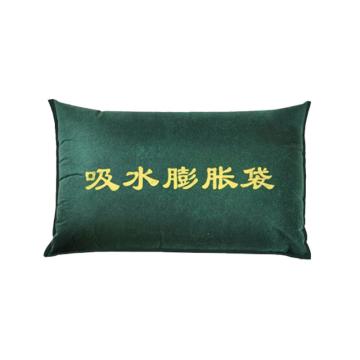 宸极 加厚无纺布吸水膨胀袋，40*60cm CH-XSPZ4060