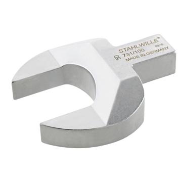 STAHLWILLE/达威力 22*28mm系列扭力扳手开口头34mm，731/100 SW 34 58211034