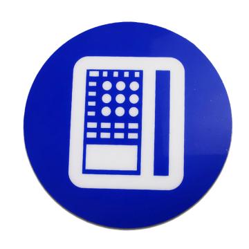 安赛瑞 桌面5S物品定位贴（电话），Φ10cm 28086