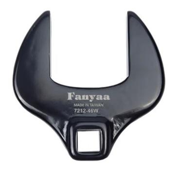 泛亚 开口型扳手头1/2，46mm 7212-46W