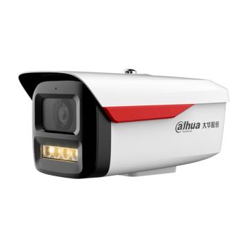 大华 夜视王AI全彩警戒枪机（大靶面） DH-IPC-HFW2449M-PV-SA-LED 焦距：8mm