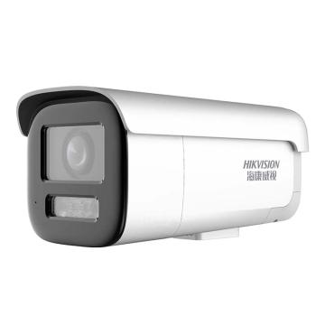 Hikvision 轻智能变焦网络摄像机 DS-2CD2646FWDA3-LZS(7-35mm)