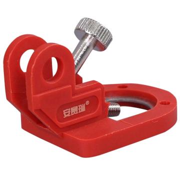 安赛瑞 电气开关安全锁具断路器安全锁具 工业开关安全锁具 LOTO上锁挂牌 11146