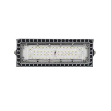 日昇之光 5700K/220V IP65 LED投(泛)光灯 RGFL236 50W