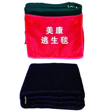 美康 碳纤维防火逃生毯，厚4mm80×60×40cm MKT-01-1*1.8