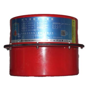 中消安 热气溶胶灭火装置 QRR2.0GW/S