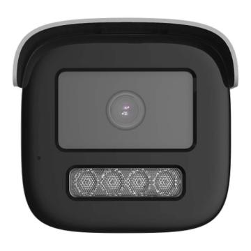 Hikvision 白光全彩摄像机 DS-2CD3646WDV3-LZ(2.7-8mm)