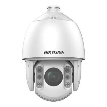 Hikvision 网络红外球机 DS-2DE7520IW-A(T5)