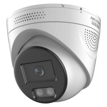 Hikvision 智定义摄像机 DS-2XA3326C-L