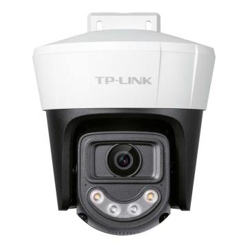 TP-LINK/普联 400万全彩室外无线球机焦距4mm DC供电 TL-IPC642D-A4