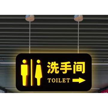欣纪达 双面发光灯牌，镀锌板烤漆，顶部立管吊装 110*35cm