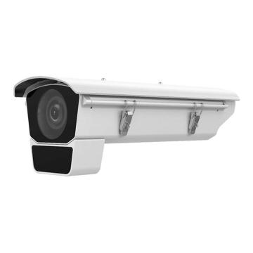 Hikvision 星光智能网络摄像机 DS-2CD5047EFWD/E2-I(3.8-16mm)