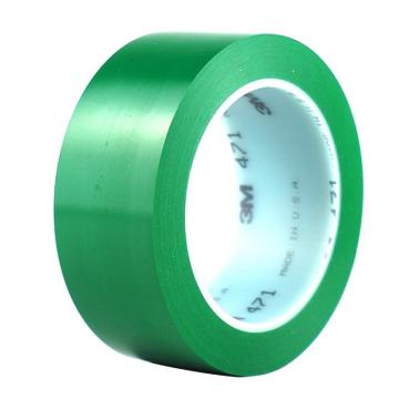 3M 聚氯乙烯胶带，30mm×33m，绿色，471 471-30mm×33m-绿