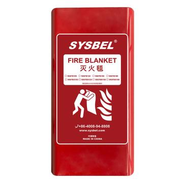SYSBEL/西斯贝尔 灭火毯，玻璃纤维，白色，1200*1200 WAFB120