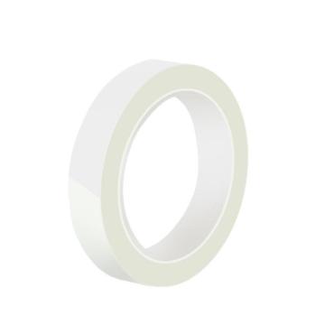 伏兴 桌面定位胶带，6S标识划线胶带警示线，白色55mm*66m C1138-7