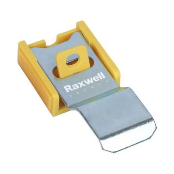 Raxwell 多功能工业电气锁 RSSL0099